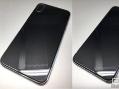 iPhone 8机模曝光 变化很大！