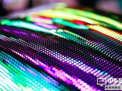 大厂分批竞逐Micro LED战局 试量产线或下半年启动