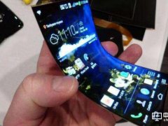 不让三星独美 LG投资35亿美元争夺苹果OLED屏幕订单