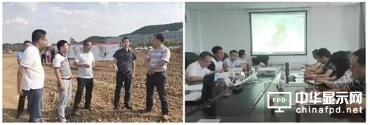 惠科11代线有可能已经落地四川绵阳涪城区