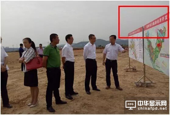 惠科11代线有可能已经落地四川绵阳涪城区
