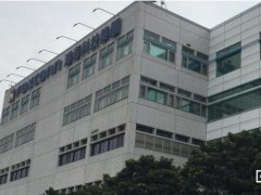 郭台铭：苹果亚马逊已提供资金 协助富士康收购东芝闪存
