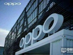 17.3亿元！OPPO利润第一次超越华为