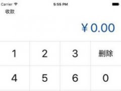 花呗怎么套现最新方法（宝贝钱袋 能花呗提现？）