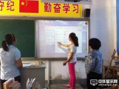 固态光源将成为2017年投影机行业突破点