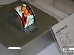中国力量崛起打破三星垄断高端柔性屏的局面