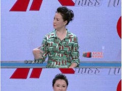 2017年底柔宇科技柔性屏将量产