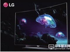 OLED电视成家庭消费新宠 六大品牌推出以旧换新贴补