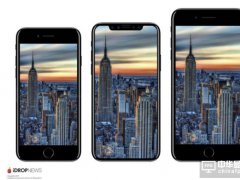 iPhone 8确认无线充电 防水等级IP68