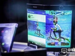华星光电花350亿就为了这个东西？