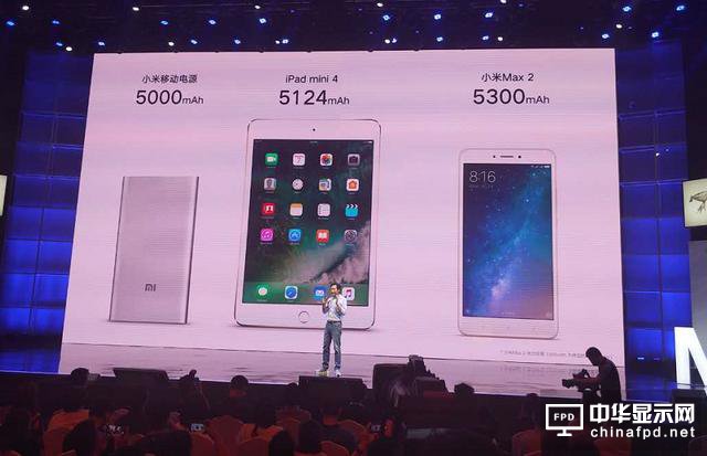 小米Max 2评测：才不是只有大屏大电池！