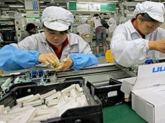 鸿海不断进化再进化 将成未来科技整合霸主