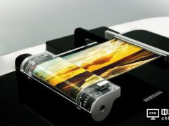 三星加速抛离LED业务 全面发力OLED产业