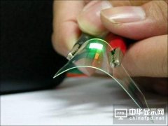 韩国企业看好OLED屏幕发展潜力 积极备战市场