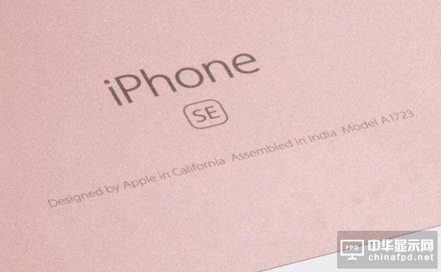 印度造iPhone终于上市 但售价并没降
