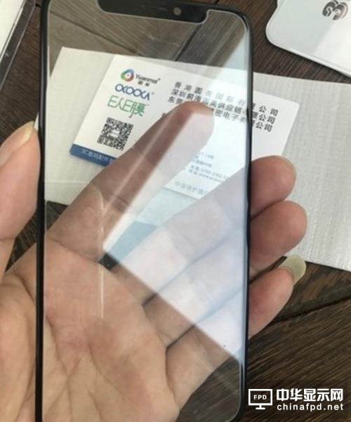 抢先iPhone8 三星将于八月发OLED曲面Note8 