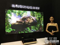2017年激光显示重心从技术转向销售