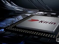 麒麟970处理器第三季量产 华为Mate 10如期首发