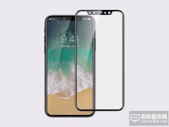 LG建设柔性印刷电路板的生产线 iPhone9或将成搭载对象