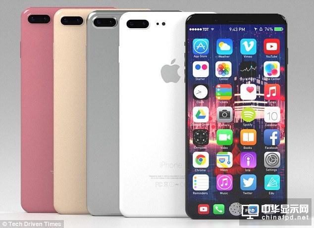 要抢购？iPhone8屏幕产能不足 首发备货仅400万台