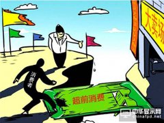 蚂蚁花呗怎么套现才安全？利用淘宝购物实现花呗提现