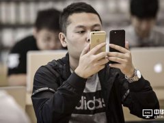 新版iPhone或采用3D刷脸解锁 取消指纹识别