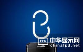 三星Bixby语音助手
