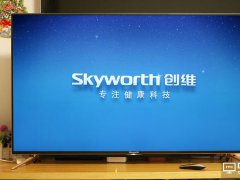 中国品牌引领全球OLED增长 创维海外市场业绩抢眼