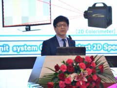 西川和人：全球首款高精度检测的OLED 2D光谱仪应用优势明显