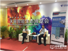 维信诺发力全面屏，以“全面主张”力助手机产业远航