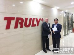 为在中国开展柔性显示器生产 信利与FlexEnable签许可协议