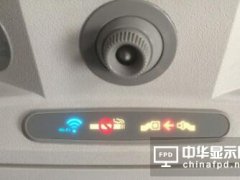 成像解决方案帮助Luminator提高测试效率 瑞淀光学功不可没