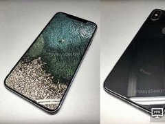 为苹果生产OLED显示屏  三星7条生产线火力全开