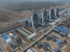 空气产品公司和山西潞安清洁能源将共同投资13亿美元成立合资公司推进煤制合成气项目