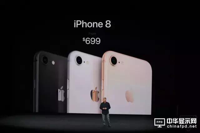 苹果发布会全场直击：iPhoneX正式登场，除了AMOLED全面屏还有AR