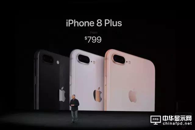 苹果发布会全场直击：iPhoneX正式登场，除了AMOLED全面屏还有AR