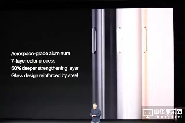 苹果发布会全场直击：iPhoneX正式登场，除了AMOLED全面屏还有AR