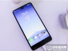 全面屏手机一一发布  今秋成了全面屏手机的“年度盛会”