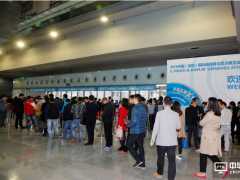 C-TOUCH &amp; DISPLAY 2017招展圆满结束，2018展位预订火热开启！