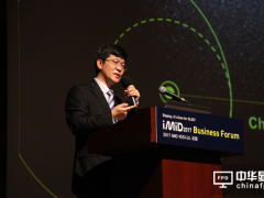 维信诺公司黄秀颀博士称“显示器的革新在于柔性OLED显示”