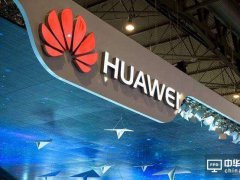 华为改变策略着重发展低端机  荣耀压制小米的底气多了一成