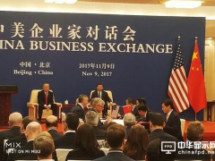 高通拿下OV小米120亿美元订单 拒绝博通千亿美元收购