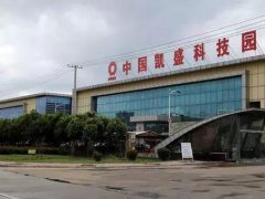 凯盛科技拟投资6.5亿元建300万片3D玻璃盖板及5000万片手机触控模组产线