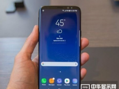 美如画！三星S9正面造型90%屏占：iPhone X瞬间辣眼