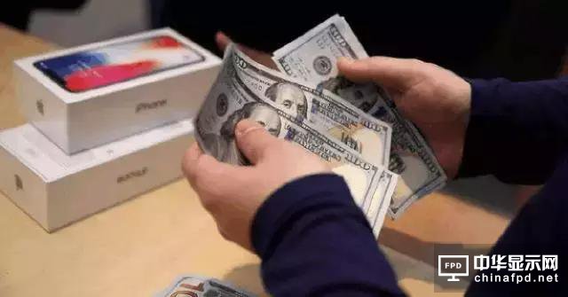iPhone X 堪称印钞机, 一周狂卖900万台！这差不多是720亿人民币