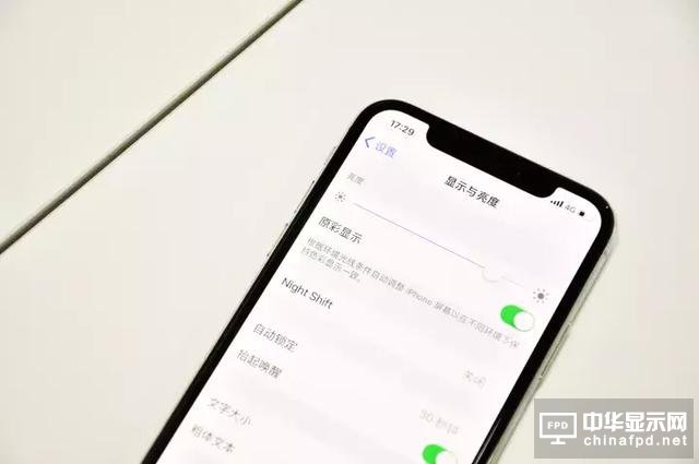 iPhone X 堪称印钞机, 一周狂卖900万台！这差不多是720亿人民币