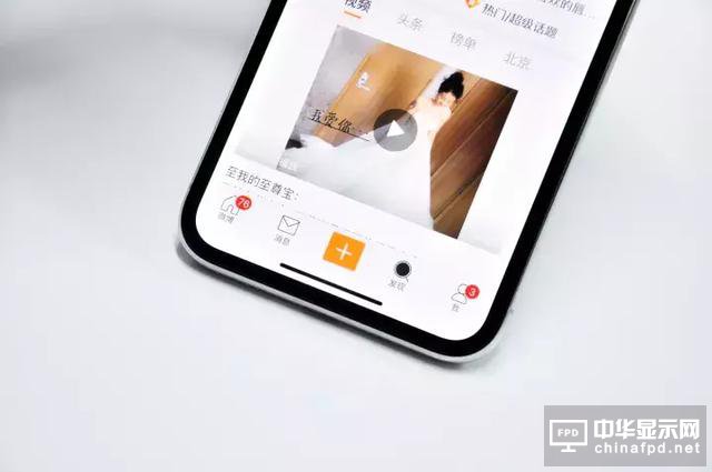 iPhone X 堪称印钞机, 一周狂卖900万台！这差不多是720亿人民币