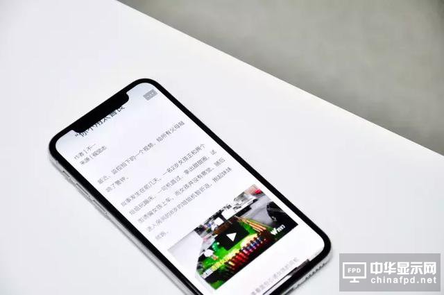 iPhone X 堪称印钞机, 一周狂卖900万台！这差不多是720亿人民币