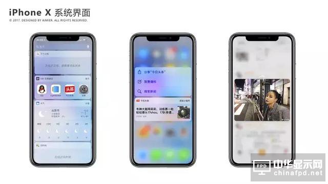 iPhone X 堪称印钞机, 一周狂卖900万台！这差不多是720亿人民币