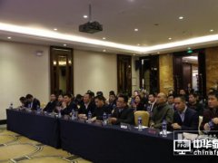艾比森与强力巨彩正式达成深度合作